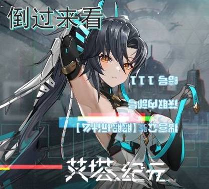 成为Sigma绅士游戏攻略 新手入门指南分享