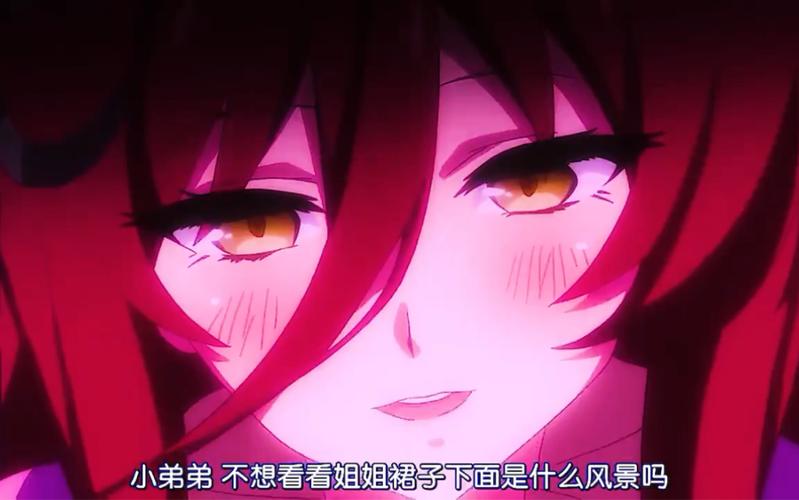 被恶霸们侵犯的姐姐更新地址全集资源获取方法