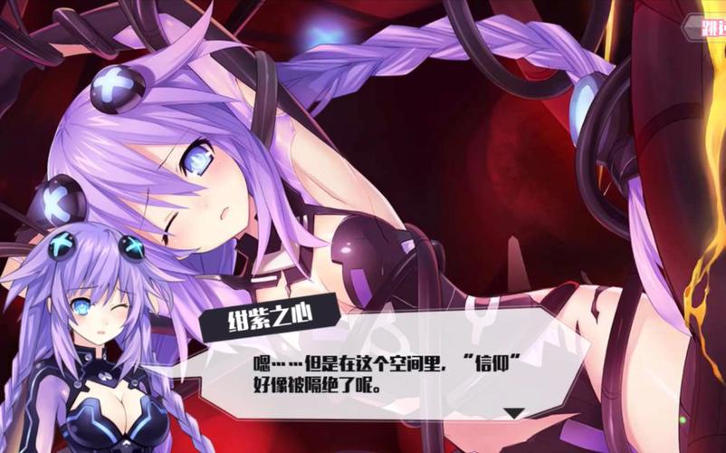 雌性命运召唤绅士游戏剧情解析与结局揭秘