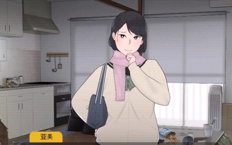 迷失的季节官网下载安装教程手把手教你玩