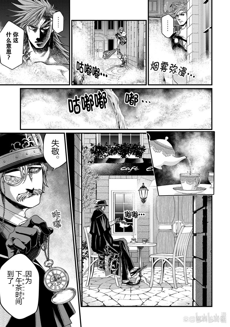 终末的摇篮绅士游戏下载 最新版本一键获取