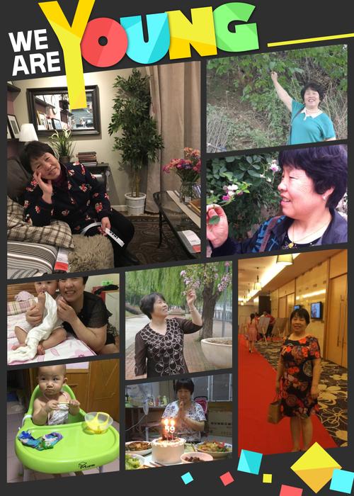 母上攻略3重制版安卓版下载 免费资源分享