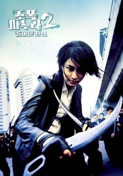 导演请拍摄各种各样的我资源下载 免费高清在线看