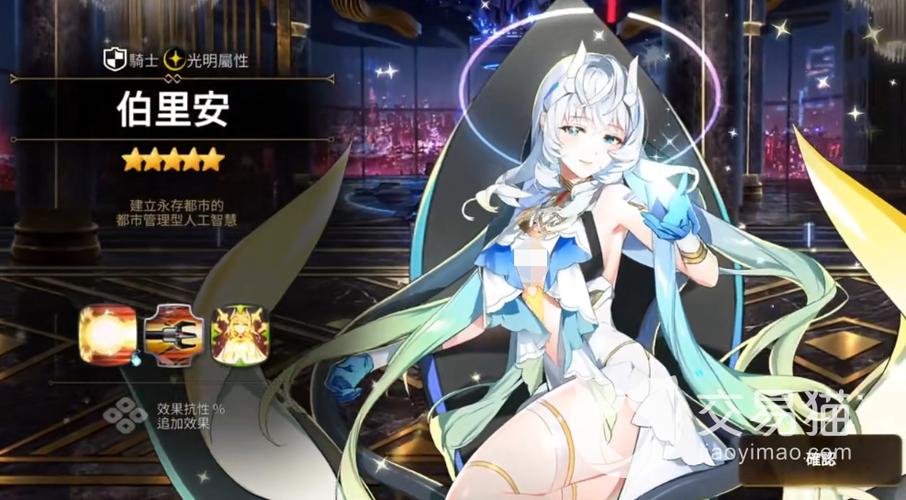 雌性命运召唤官方网站角色培养技巧解析