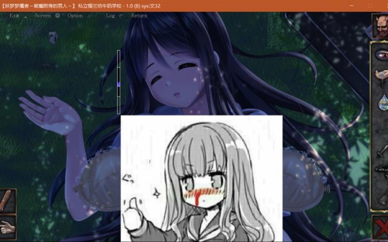 梦妖员如何下载 详细步骤图文解析