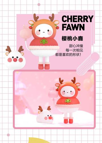 热辣可爱甜心安卓版下载 萌系神器免费安装体验