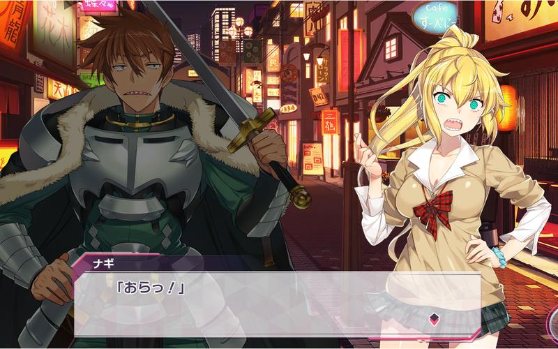 超昂大战在哪下载 游戏安装包获取方法介绍