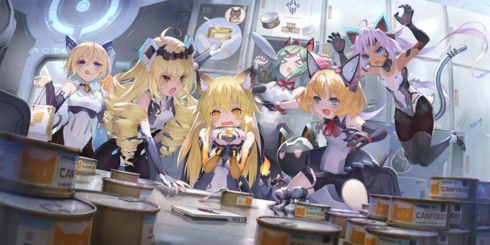 末日机娘更新地址大全 一键下载不迷路