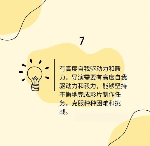 导演请拍摄各种各样的我最新作品大揭秘