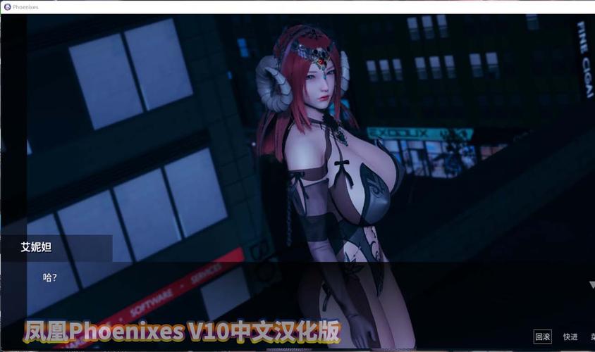 异世界与兽娘姐姐的生活安卓汉化版下载安装教程