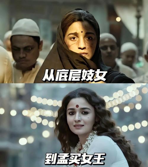 被卖到妓院的我的女朋友官方网站真实故事揭秘