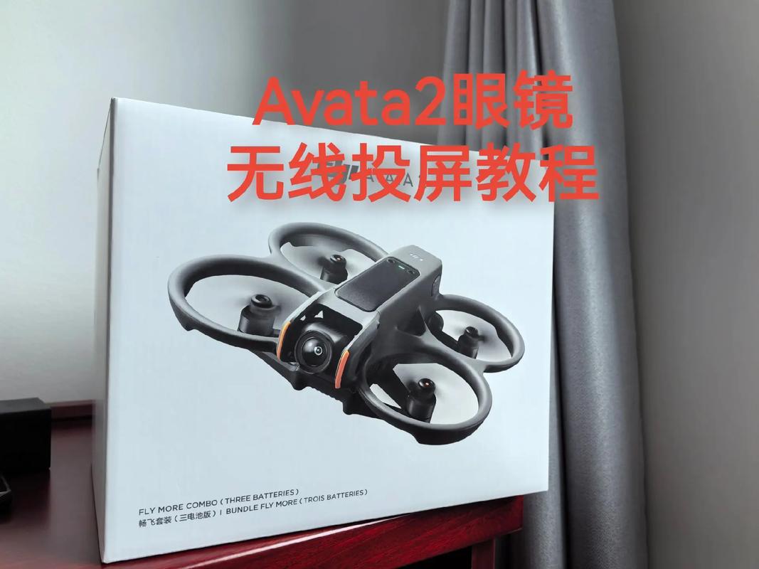 神器眼镜最新版本使用教程手把手教你玩转