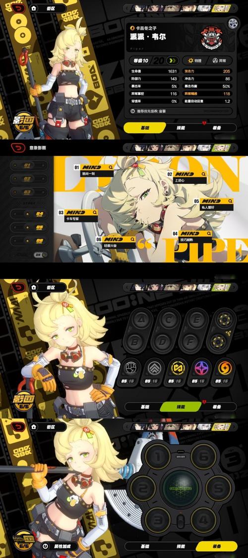 新生活计划绅士游戏哪个好玩新手必看