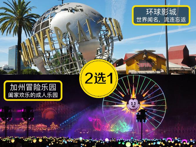 游乐园欲望汉化版最新更新内容一览 新增玩法抢先看