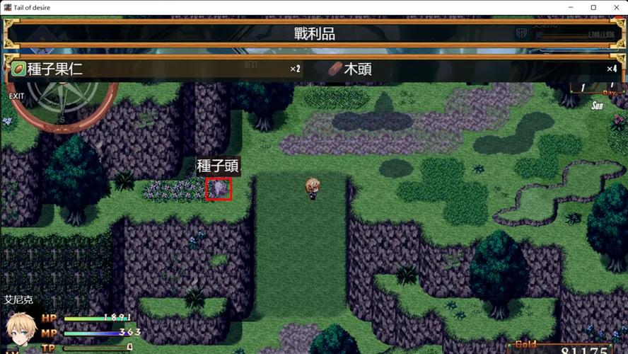 欲望之尾游戏攻略大全 新手必看通关技巧分享