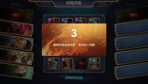 联合阵线汉化版最新更新内容一览 新增玩法抢先看