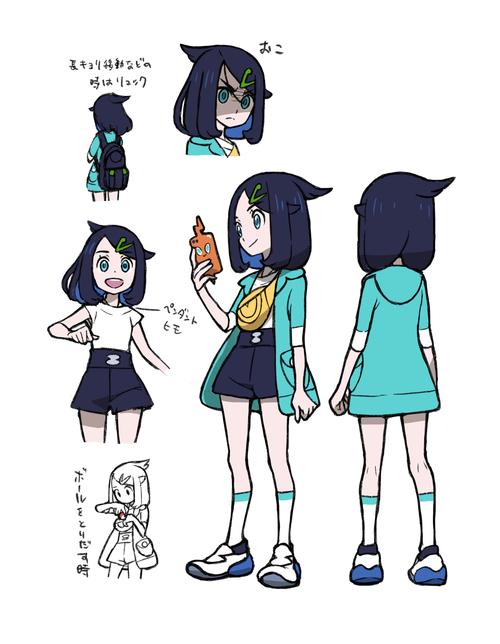 莉可的不可思议差事版本大全下载安装指南