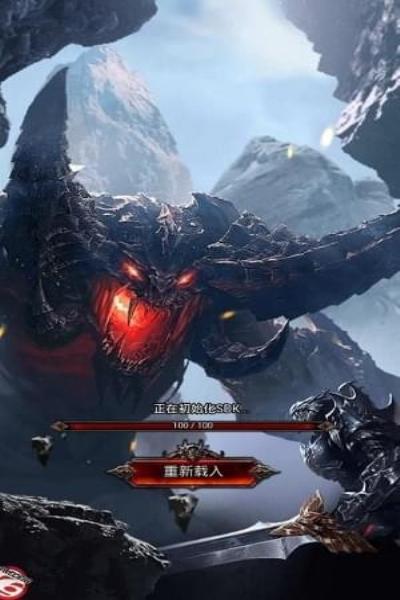 最新版遗失官方正式版下载地址在这里