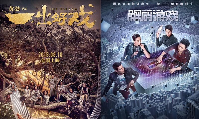 导演请拍摄各种各样的我游戏介绍最新版本内容一览