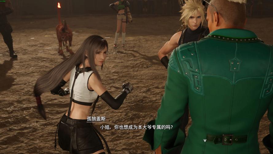 最终幻想7重生安卓汉化版 中文设置方法详解