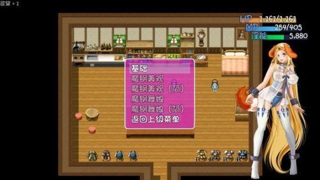 志愿少女绅士游戏剧情解析 角色故事全揭秘