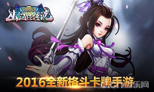 杀手的神话游戏全流程攻略 隐藏任务一网打尽