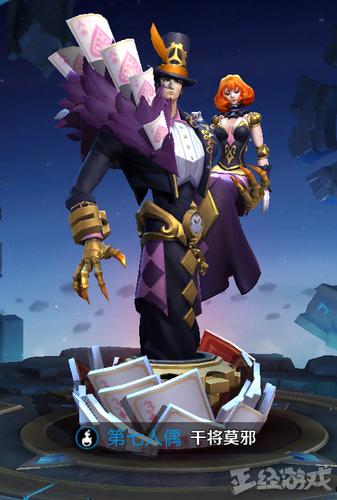 杨过游戏母上攻略旧版合集最新版本评测