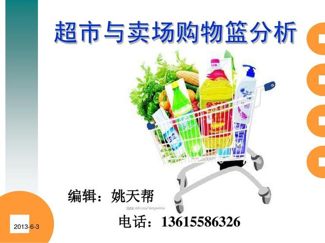 淘气屋官方网站正品保障购物无忧更放心
