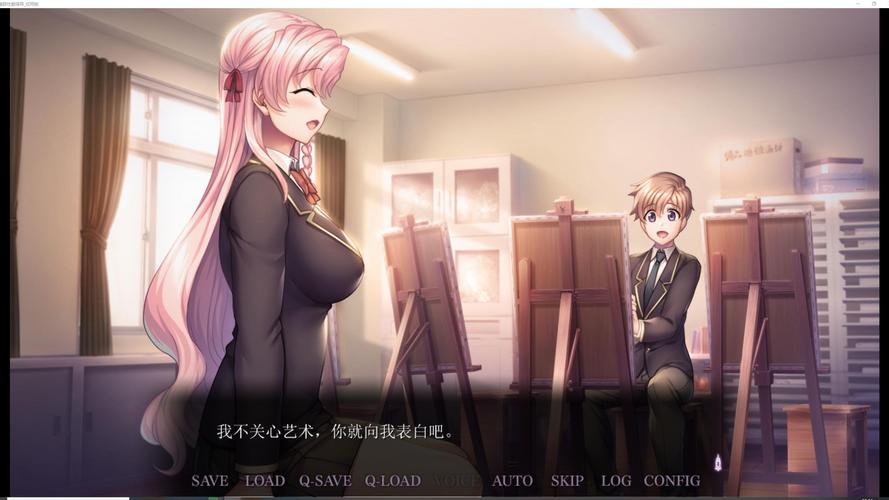 巨乳家族催眠2最新资源下载地址分享