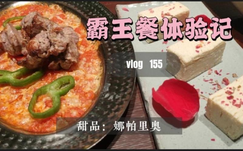 里奥娜老师的宝物更新地址