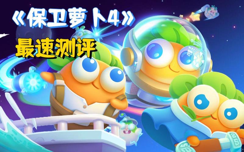 谜月旅途汉化版最新更新内容速看 新增功能全盘点