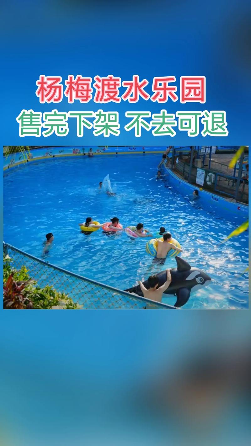 水疗中心杨过游戏体验分享 放松身心就来这里