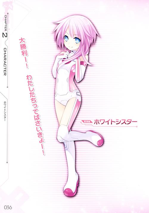 热拉可爱二次元妻子下载地址安卓苹果都能用