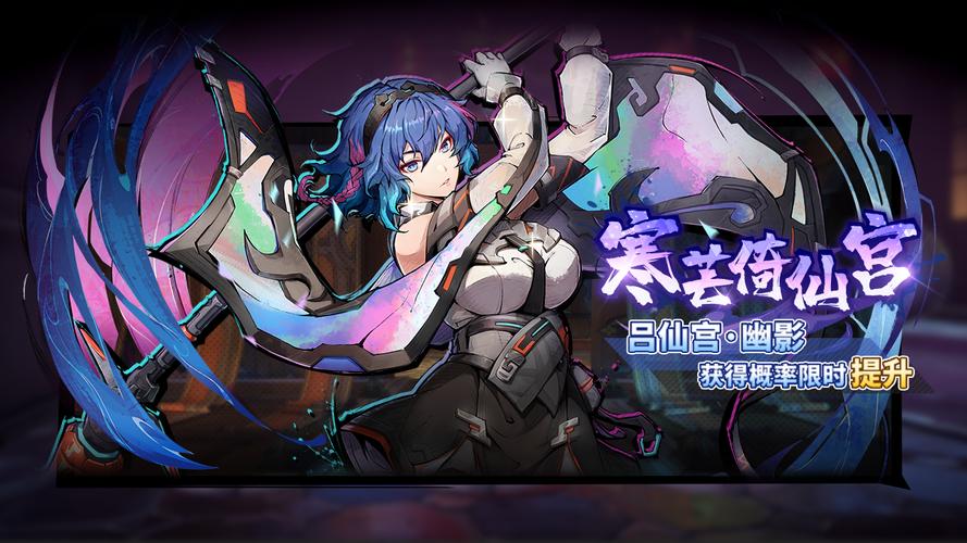 杀手的神话杨过游戏最新版本更新内容一览