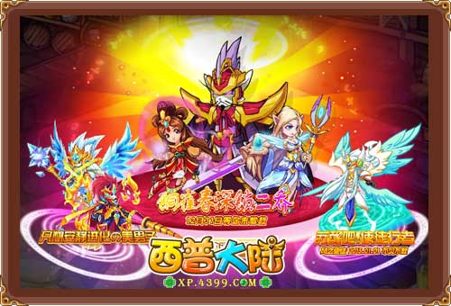 精灵的性爱农场绅士游戏玩法介绍与攻略分享