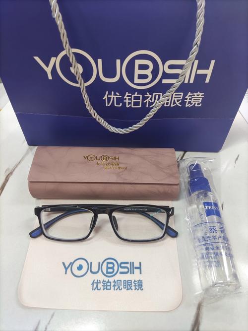 神器眼镜官方正式版最新版下载 解锁未来科技新视界