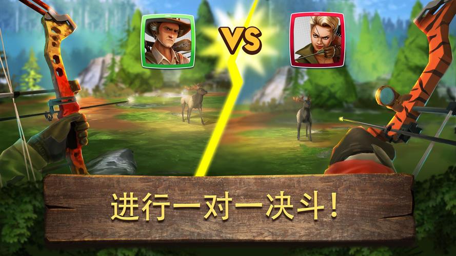 淫魂狩猎游戏介绍多人联机模式体验评测