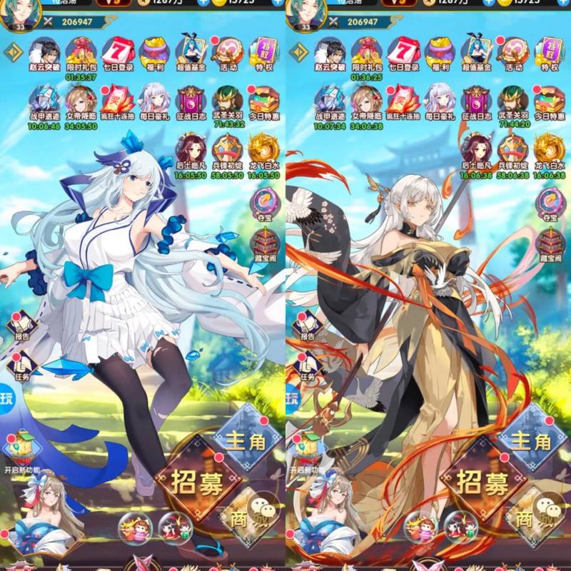 海岛女精灵官网最新活动来袭 快来领取专属福利