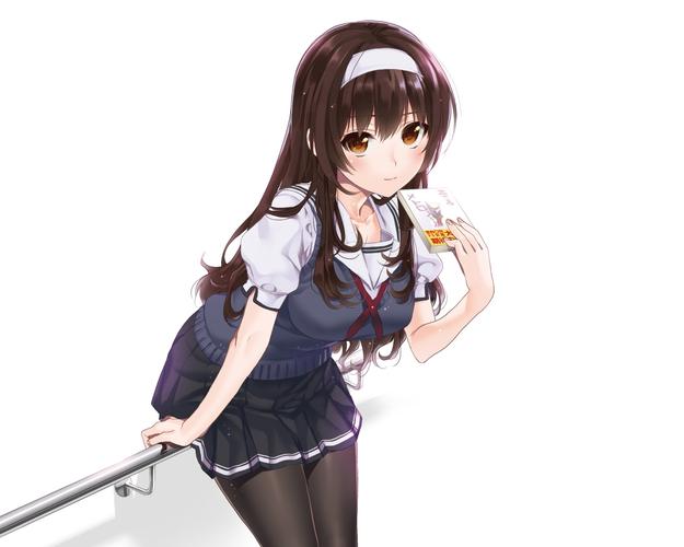 我的性感邻居绅士游戏下载安装教程分享