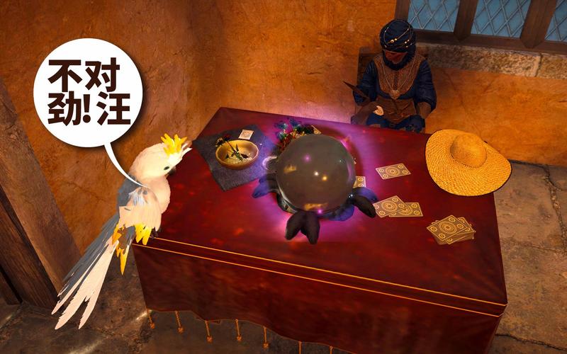 里奥娜老师的宝物最新攻略教你轻松获取方法