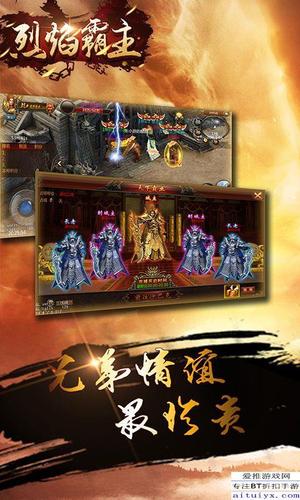 绝顶神乐游戏官网活动公告及福利领取