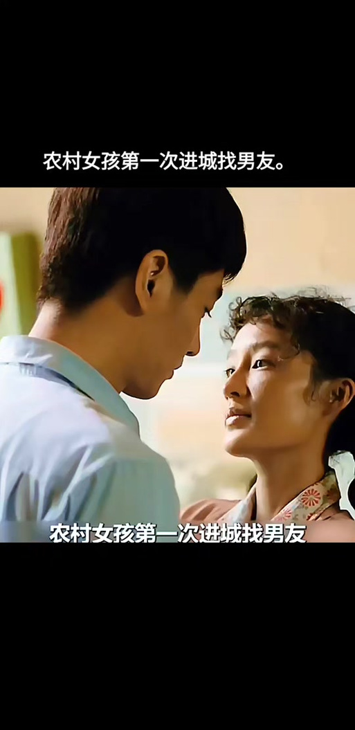 无知少女的乡村韵事官网精彩片段大合集