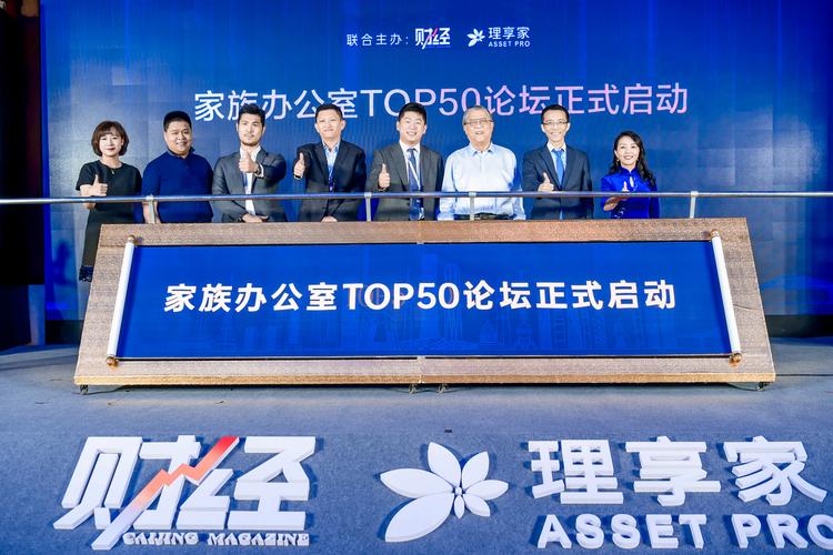 家族事业官方网站打造家族企业专属线上平台