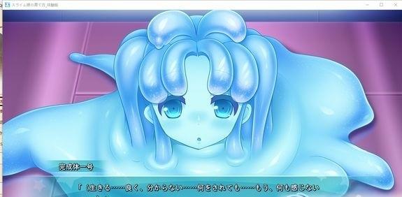 导演请拍摄各种各样的我安卓汉化版常见问题解答