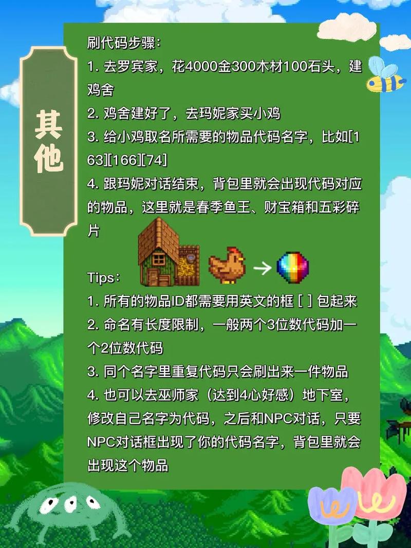 理不尽陵辱物語如何下载 详细教程分享