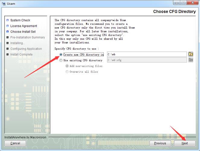 最后的希望电脑版下载地址 安全安装教程