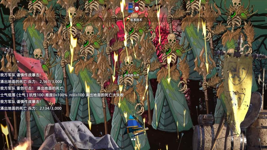 选王之剑汉化版最新版本更新 这些改动要知道