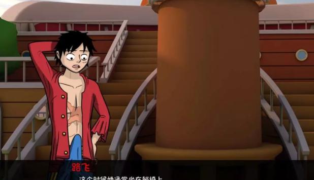 欲望之尾安卓游戏评测 真实体验与优缺点分析