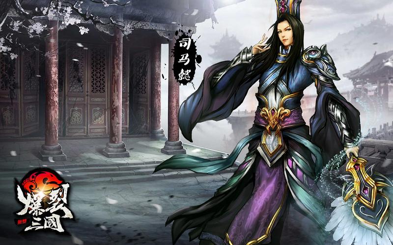 青龍劍姬傳游戏下载常见问题解答 解决安装失败