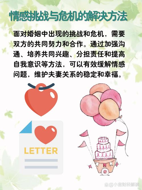 第三次危机官方正式版下载最新版常见问题解答